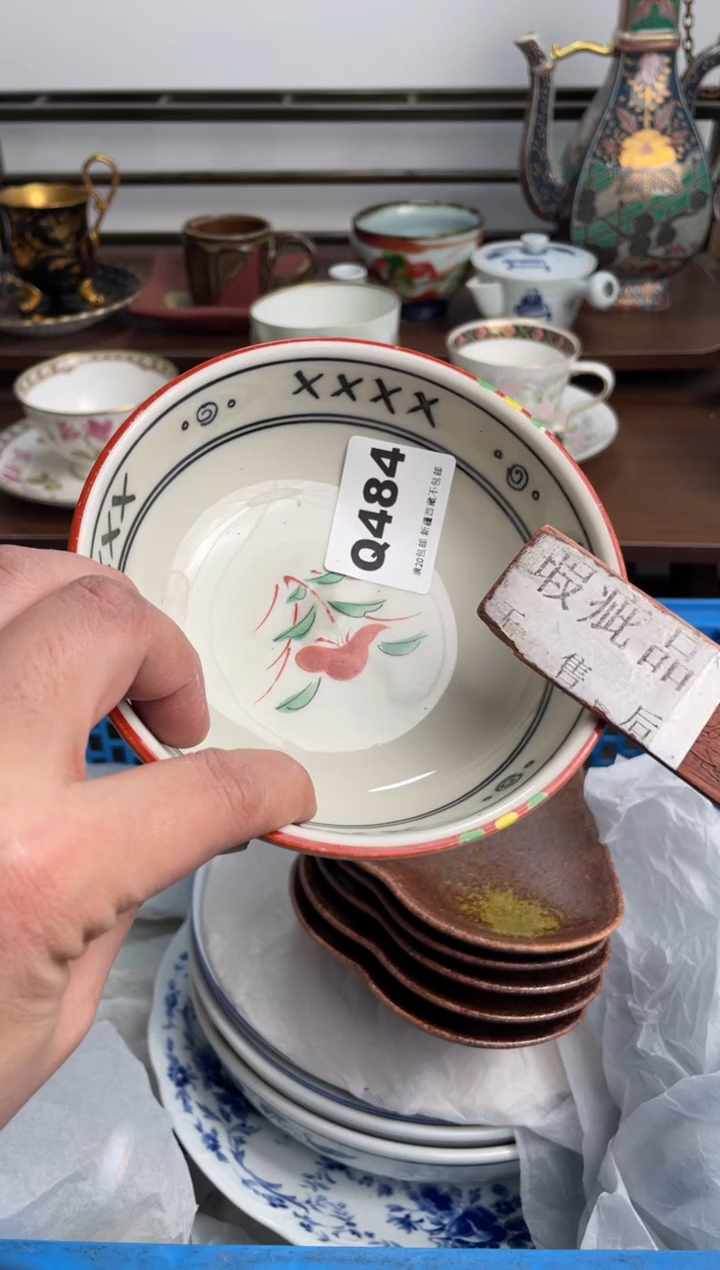 【闪购商品】瓷片484-Q-满20包邮48h凑单