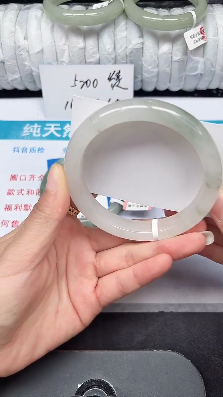 未镶嵌手镯石英质玉330-64/65