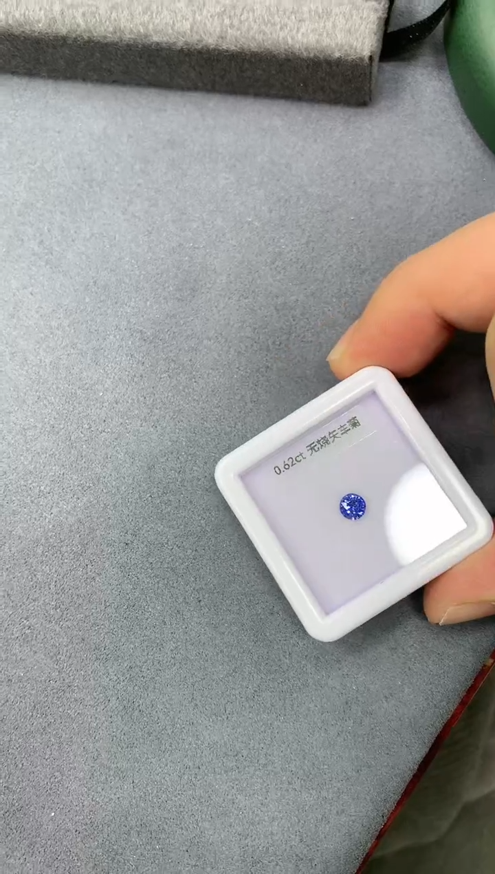 【闪购商品】蓝宝石裸石未镶嵌0.62ct 27