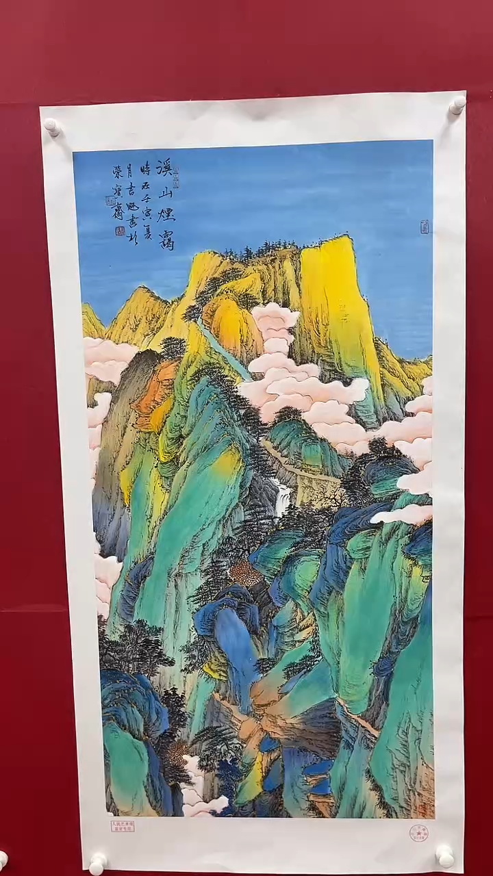 【闪购商品】国画书魁-绘画作品-47