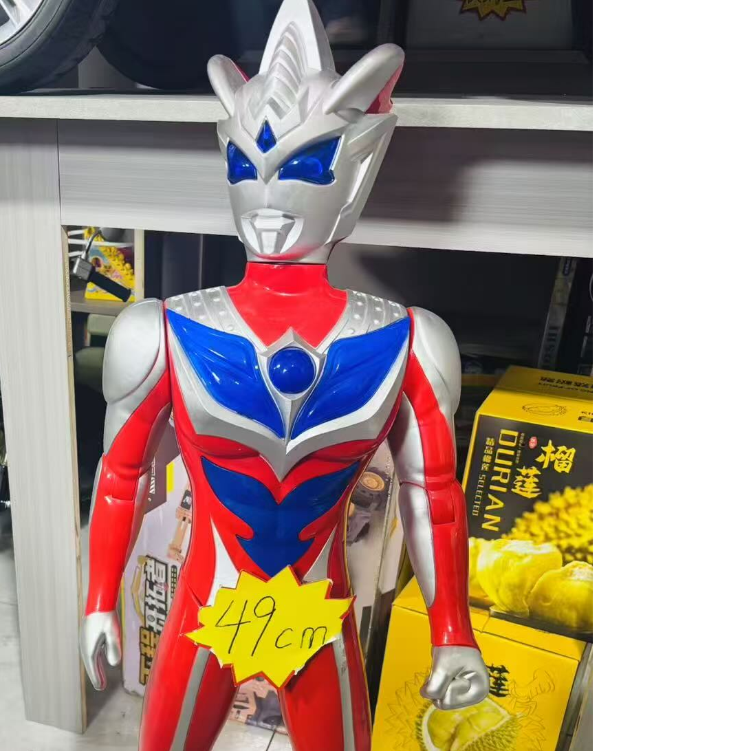 【精T】49厘米男孩玩具（电商盒发货）