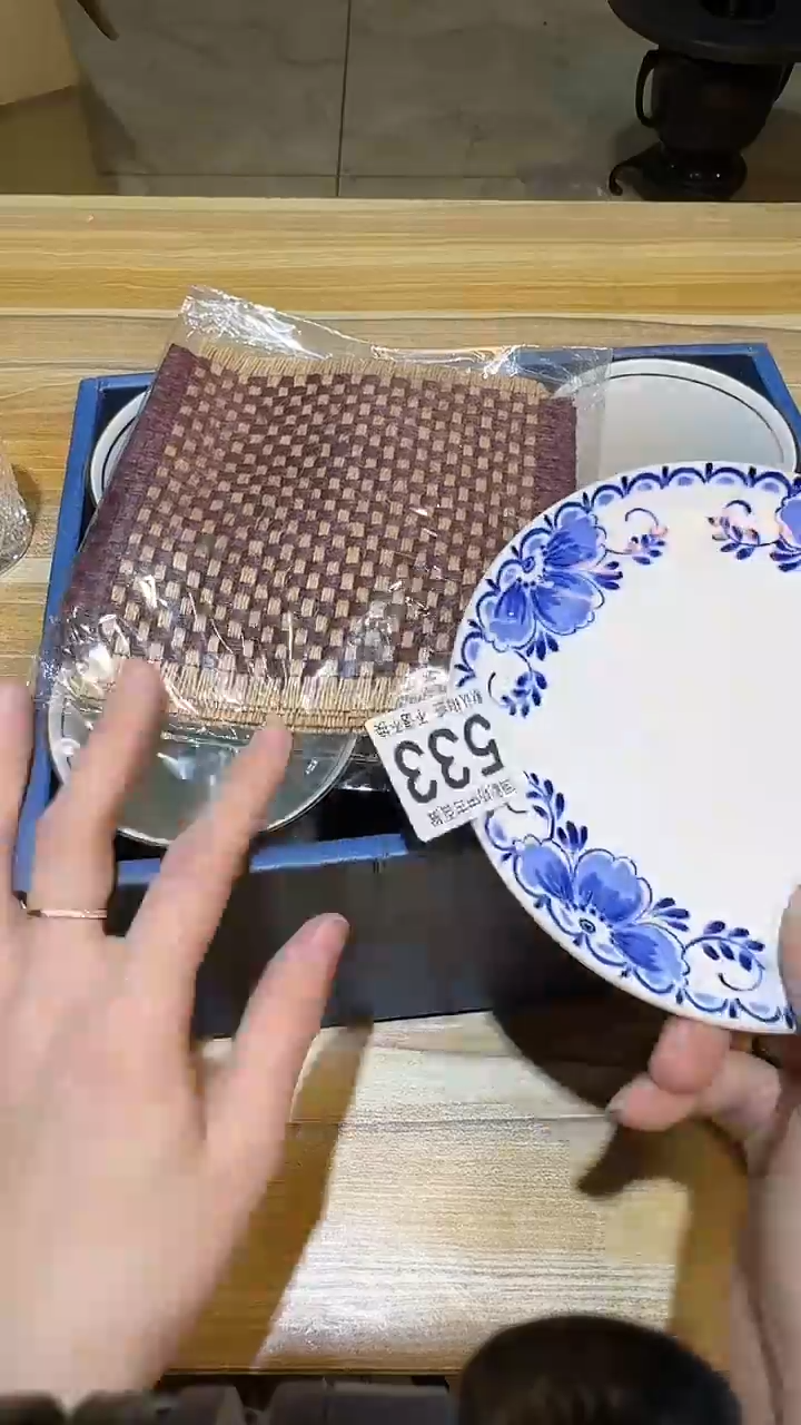 其他d****9直播闪购链接盘子533