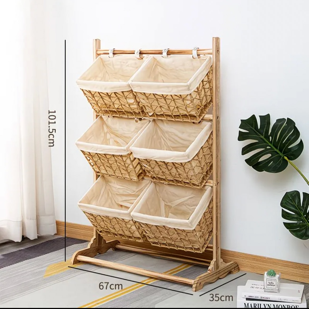 Y201-250百货收纳筐置物藤