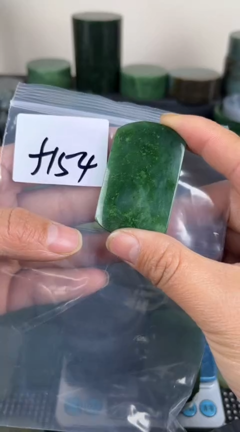 【闪购商品】和田玉珠宝半成品未镶嵌牌子