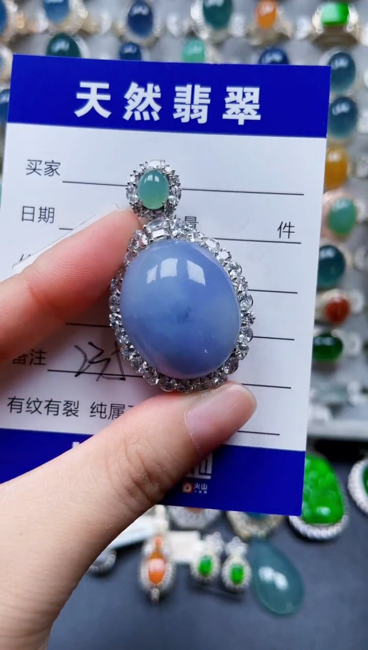 颈饰银S925镶嵌翡翠235