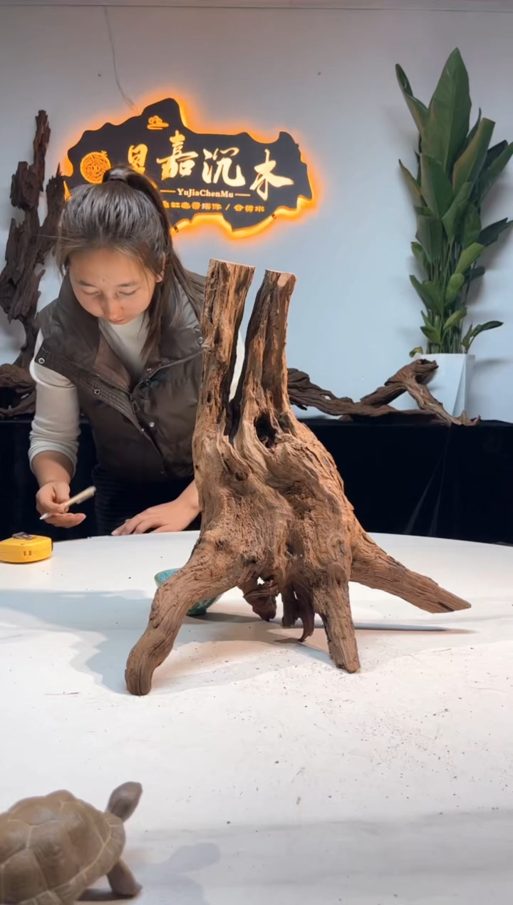 【闪购商品】柚木木雕一物一拍38