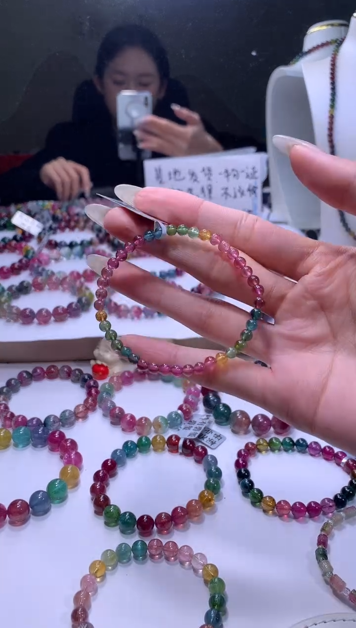 【闪购商品】碧玺手链未镶嵌A24【天然碧玺】