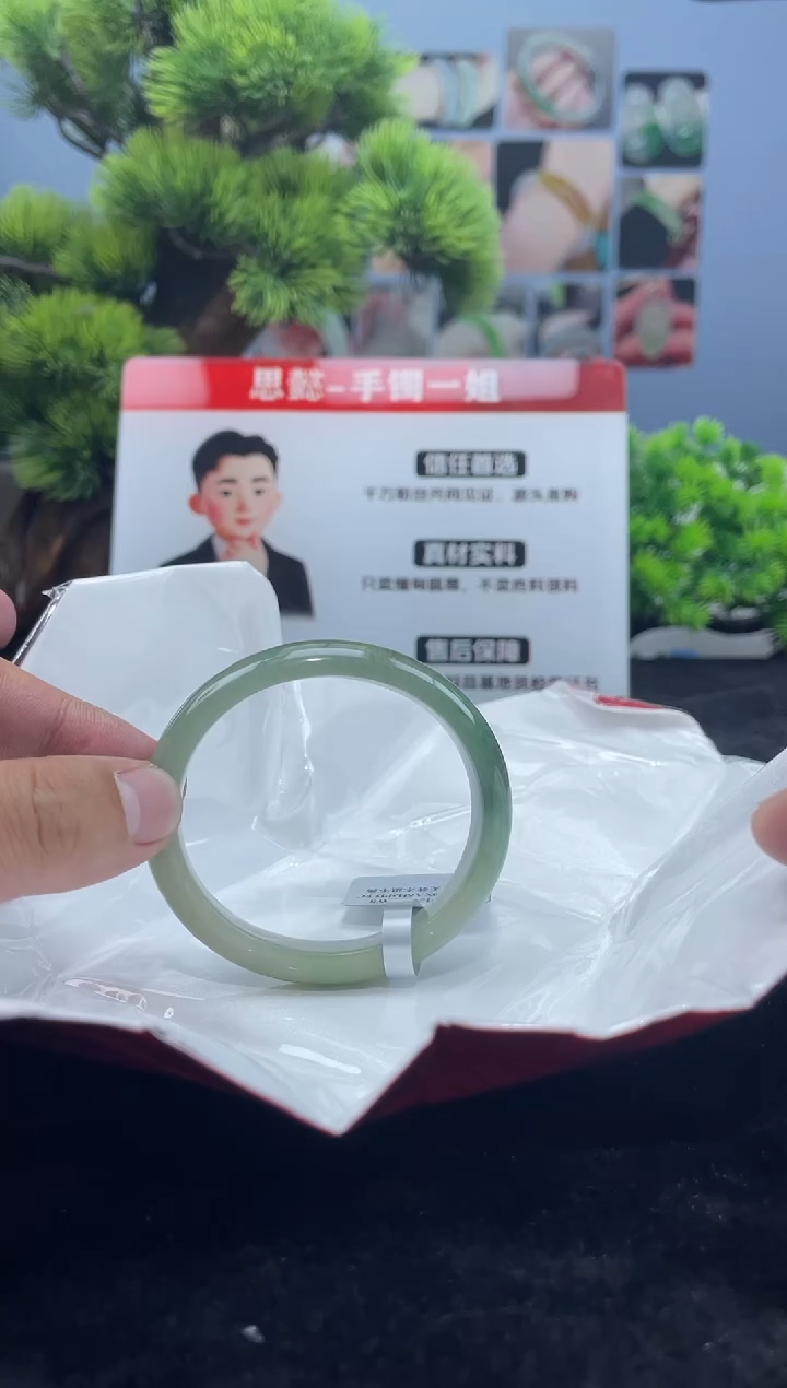 翡翠未镶嵌手镯手镯9