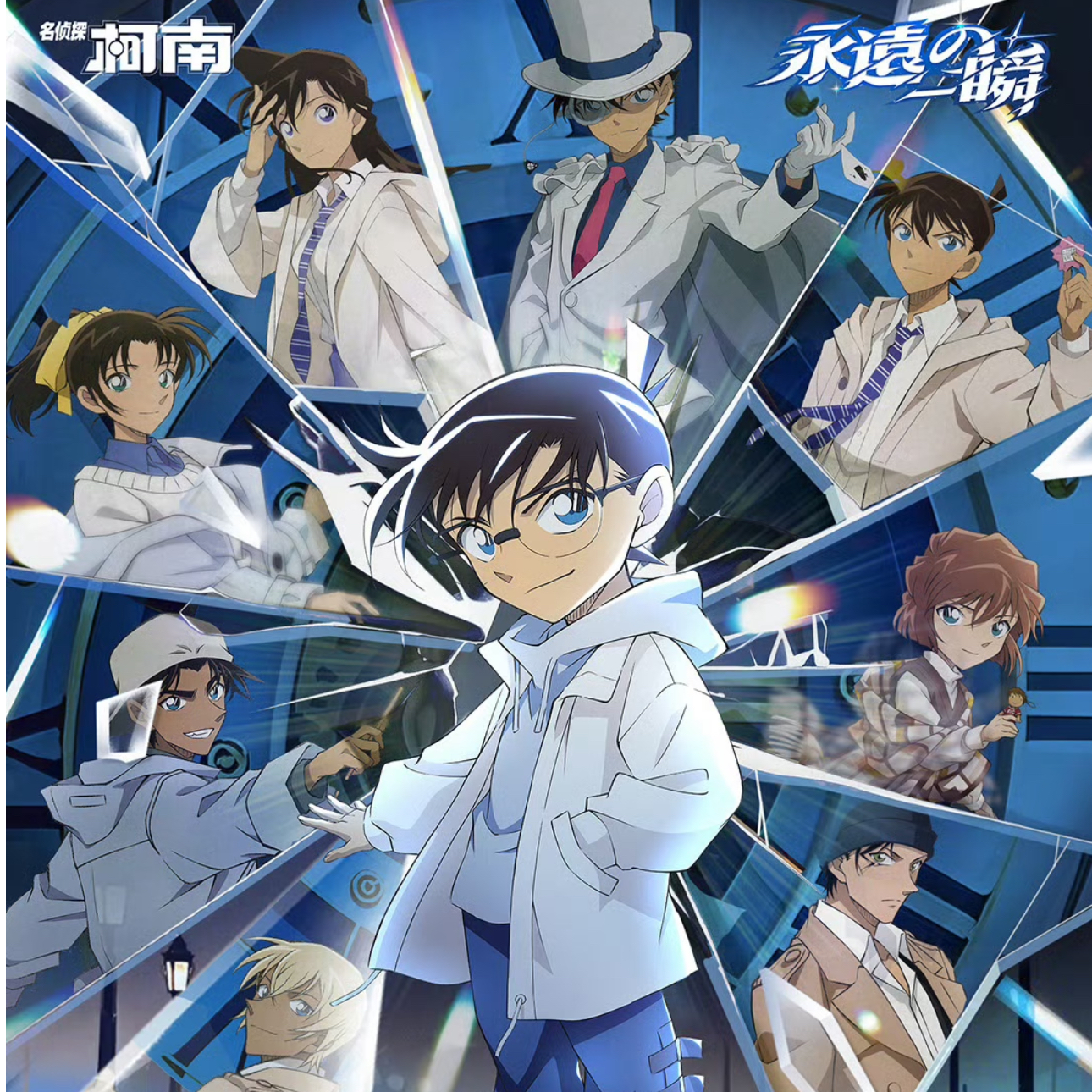 上海快闪单领吧唧