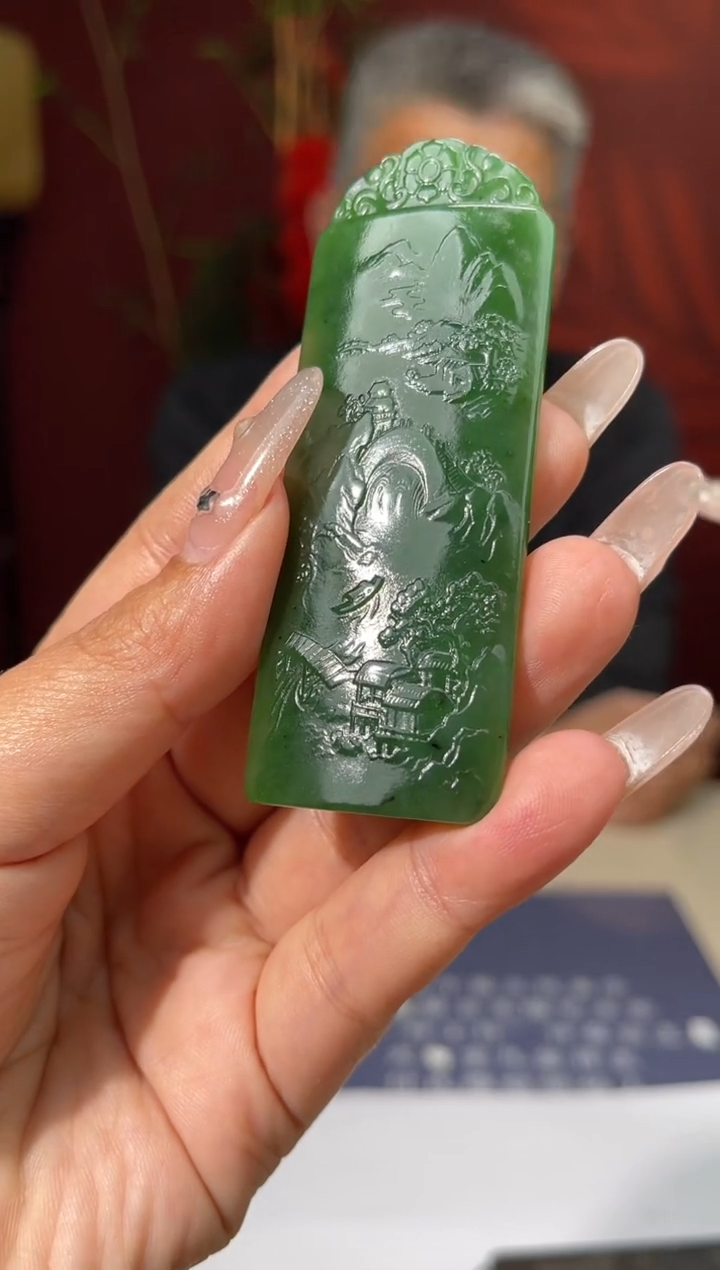 定制和田玉多样性发货拍一发一