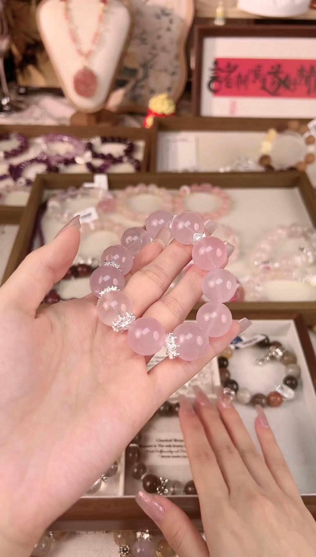 【闪购商品】水晶手串未镶嵌天然材质 多样性发货发其一 颜色微差