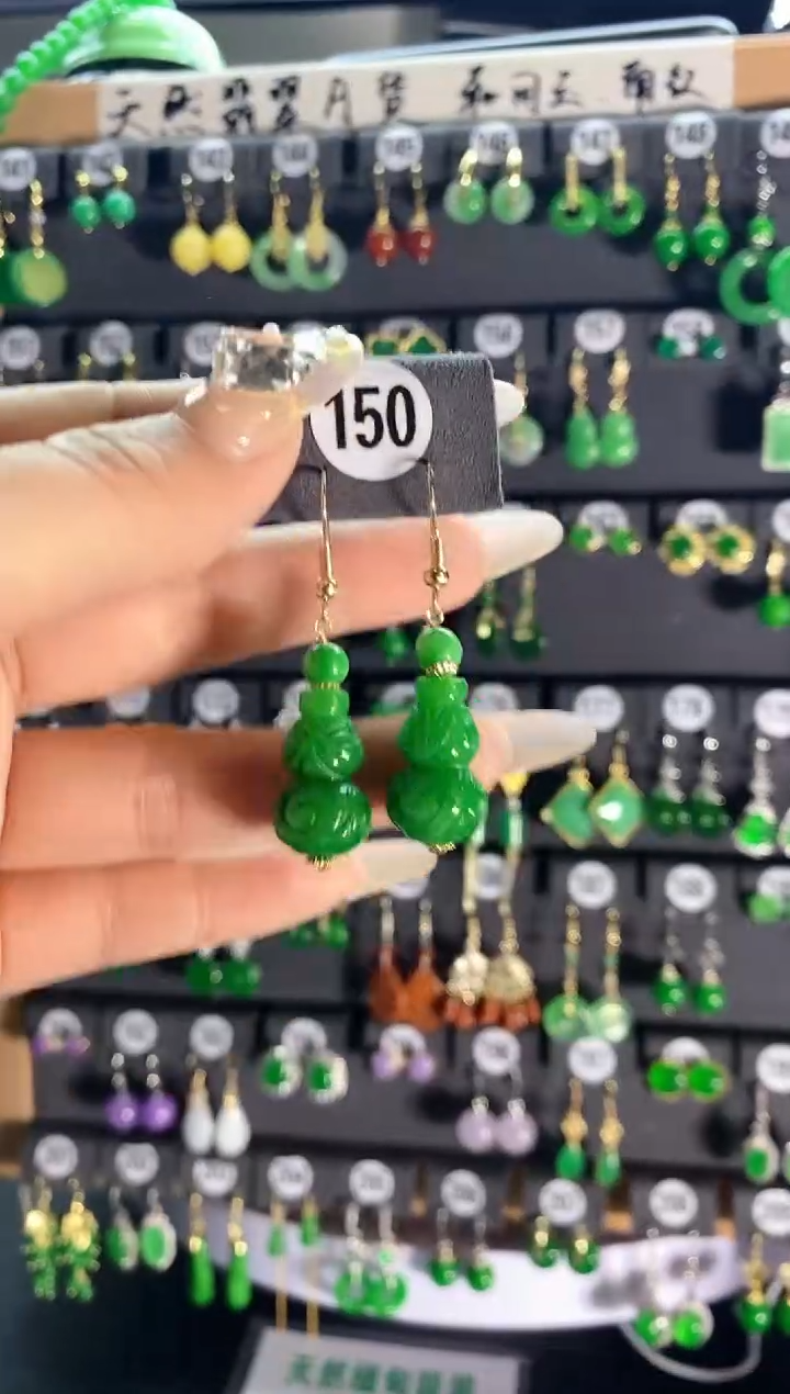 【闪购商品】翡翠颈饰银S925镶嵌150....