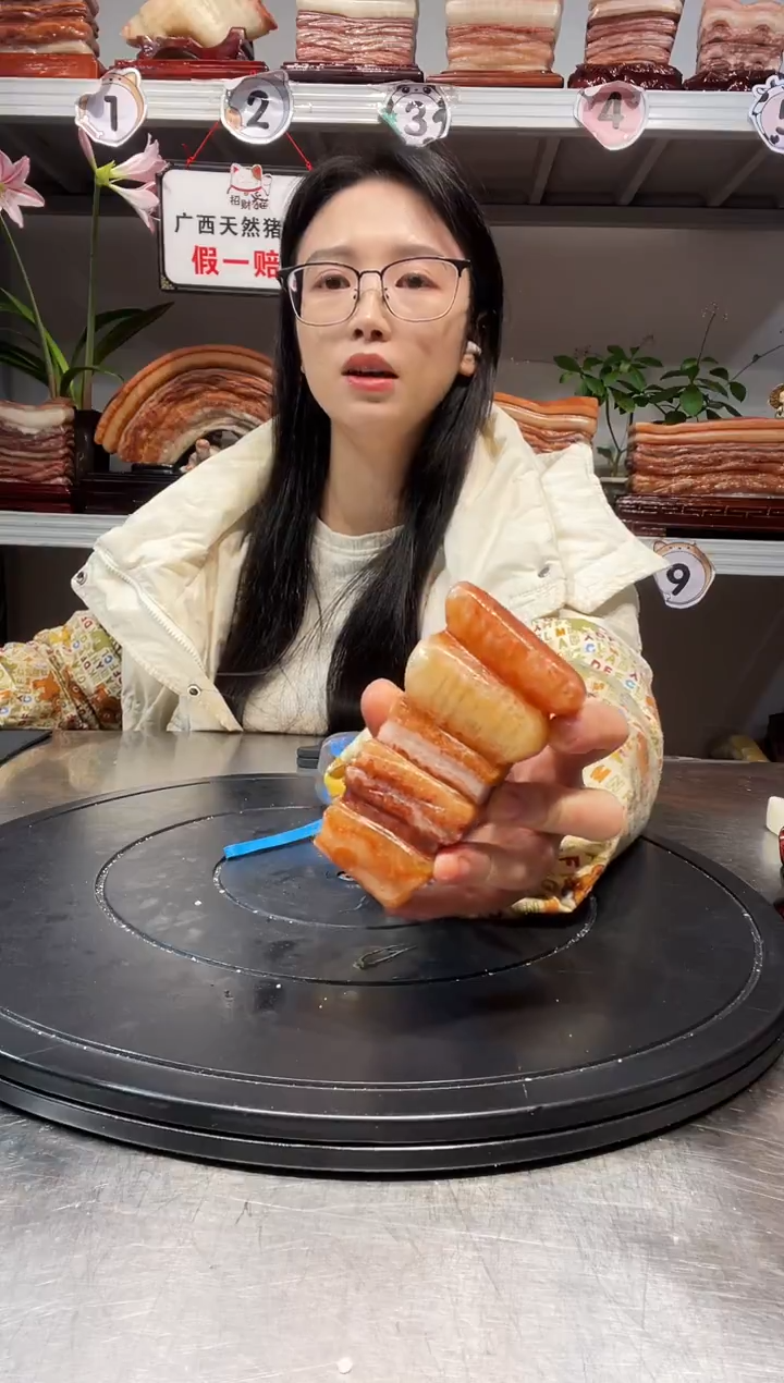 石材天然石材柳州猪肉石5-9.5-4