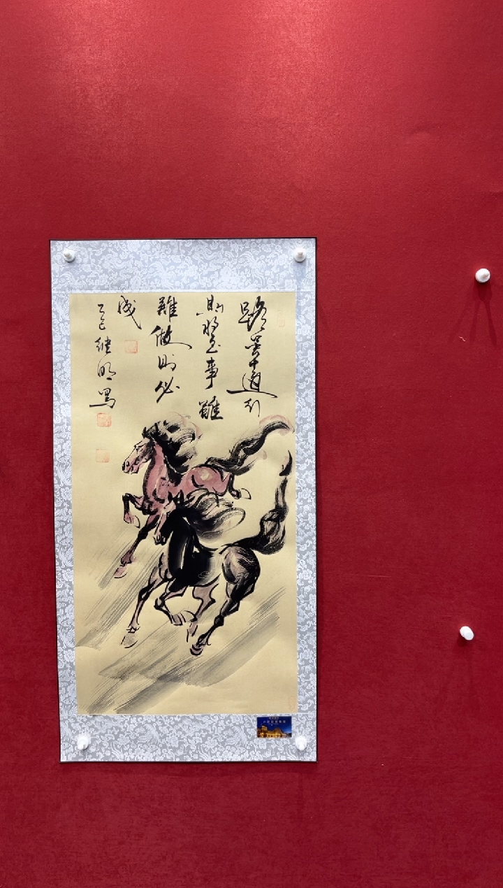 国画老师创作作品  55
