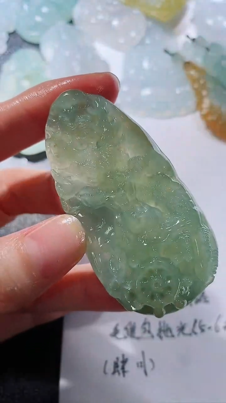 未镶嵌定制翡翠23123158231