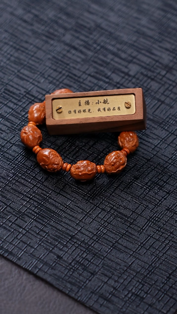 手串/手链橄榄核橄榄核