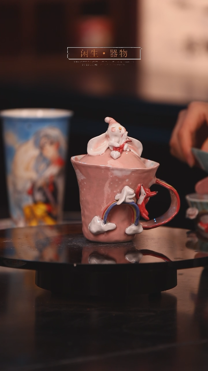 【闪购商品】景德镇可爱设计师款陶瓷