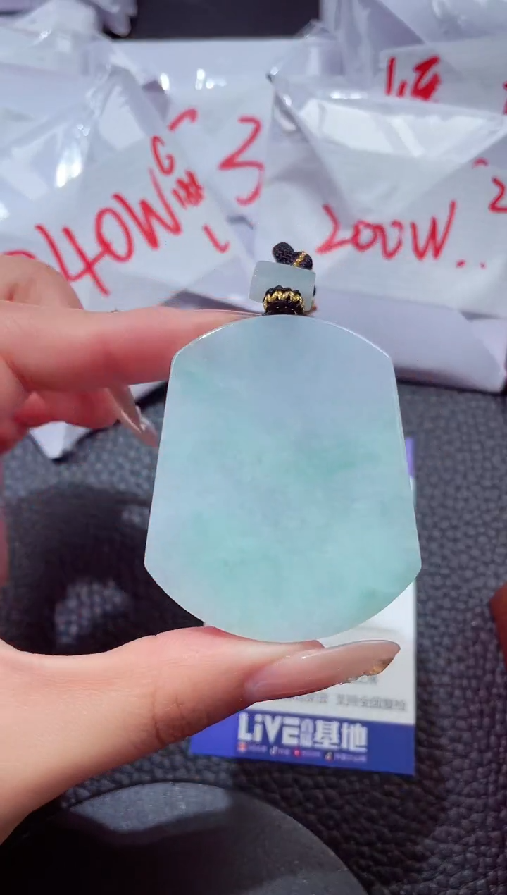 颈饰未镶嵌翡翠00000131