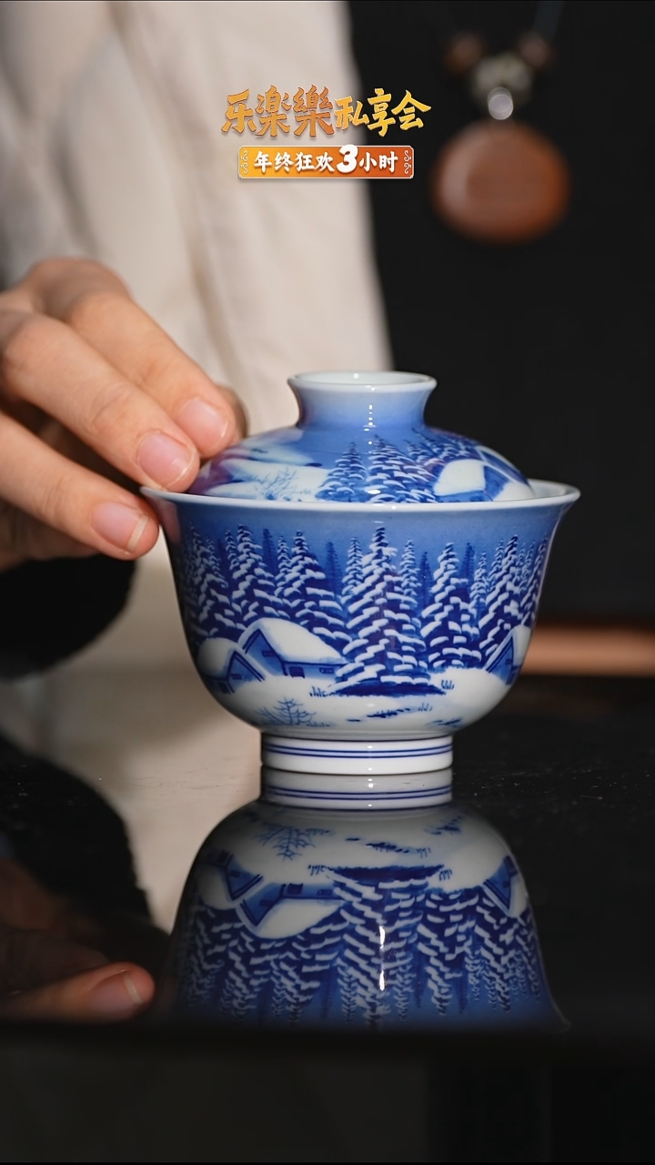 瓷片手工手绘雪景盖碗