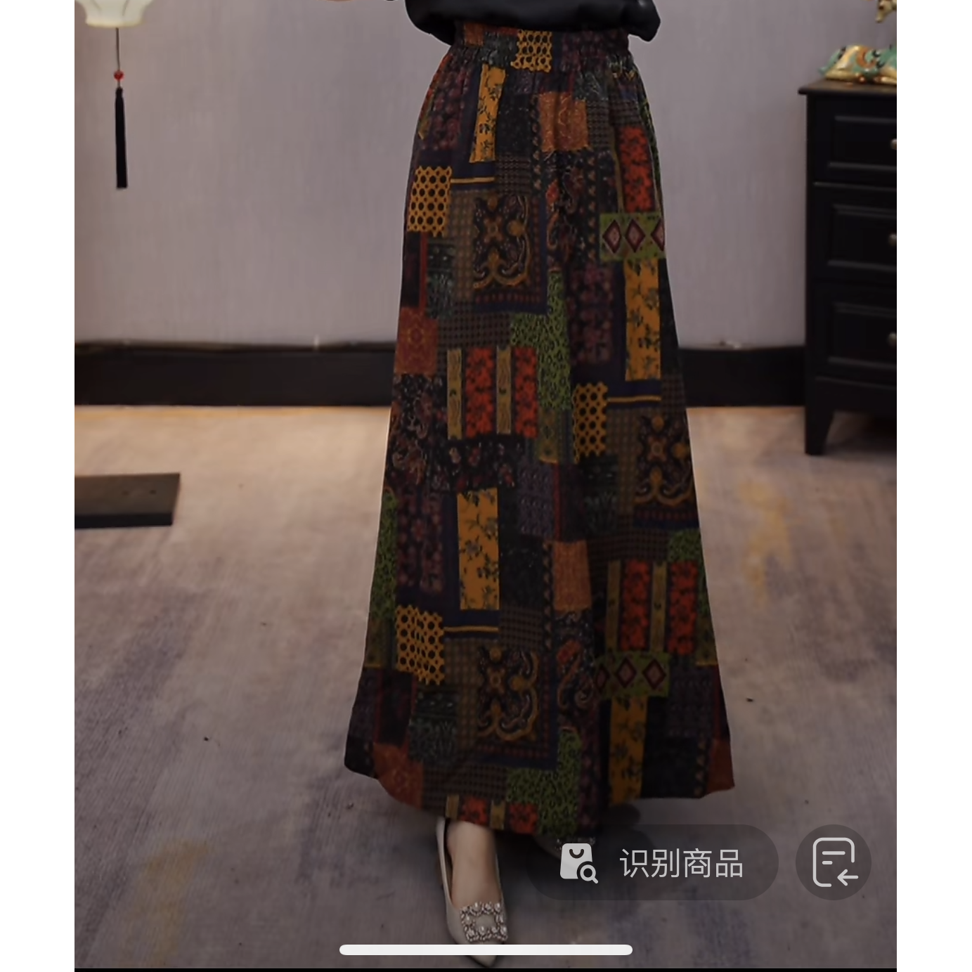 【千奈莉 百纳衣】双面穿香云纱复古显瘦气质半裙YJ122