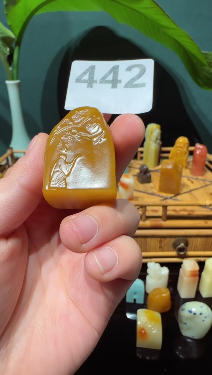 【闪购商品】寿山石印石石瓜草堂442RYH