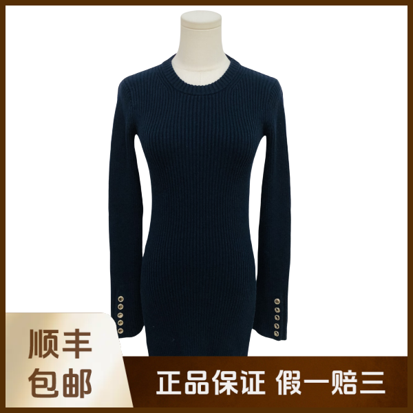 妃鱼/Maje/棉/毛衣/95新/沐九21