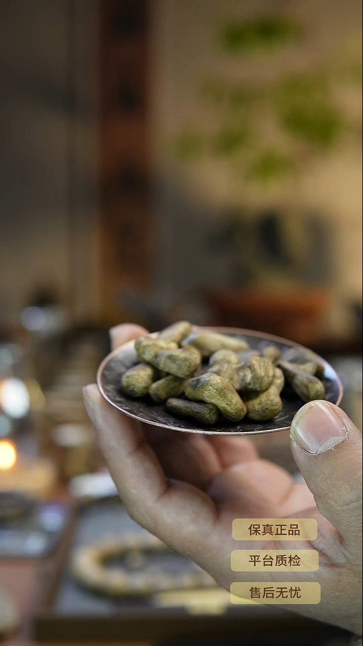 沉香沉香碎屑海南种植奇楠碎屑