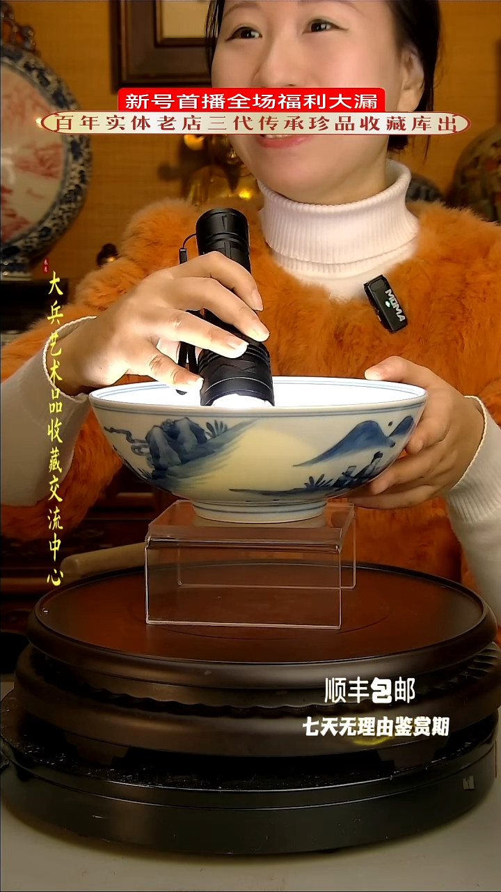 【闪购商品】陶瓷陶瓷陶瓷陶瓷