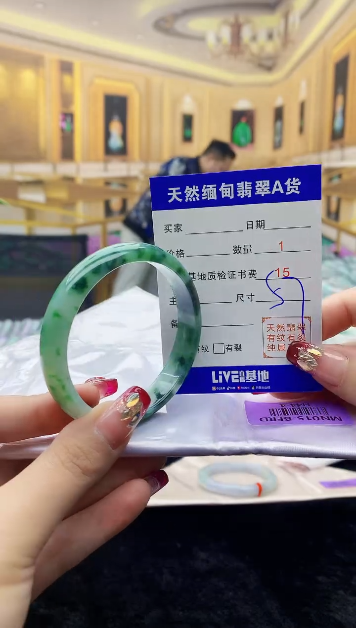 【闪购商品】翡翠手镯未镶嵌    H44-4