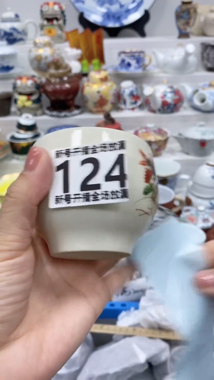 【闪购商品】闪购商品闪购商品闪购商品