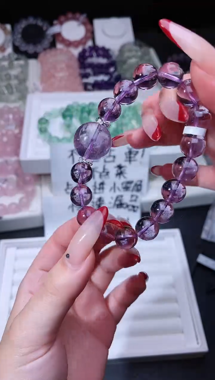【闪购商品】水晶手链合金122.38冰镇葡萄紫水晶手串