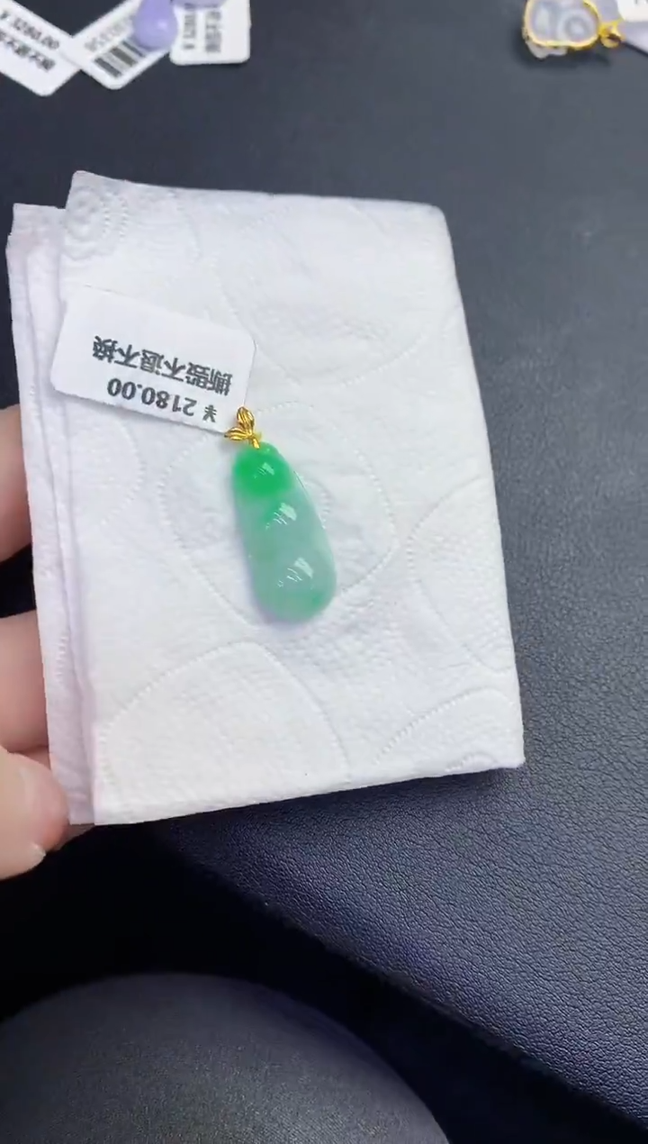 颈饰18K金镶嵌翡翠缅甸天然翡翠A货