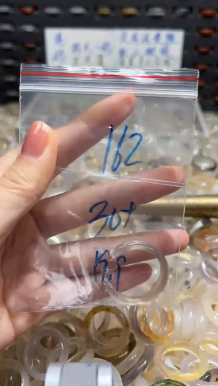 未镶嵌戒指玛瑙/玉髓162