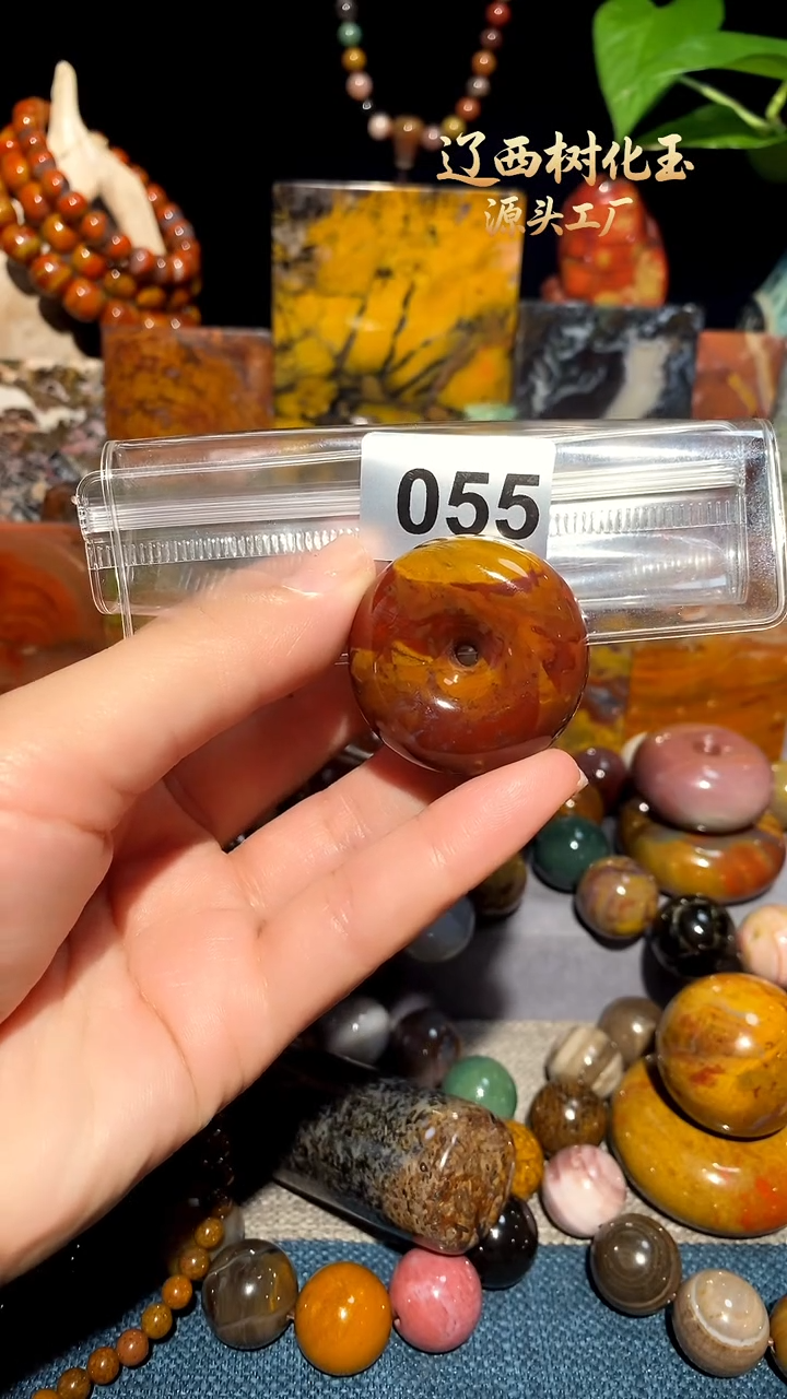 未镶嵌-硅化玉天然北票硅化玉吊坠