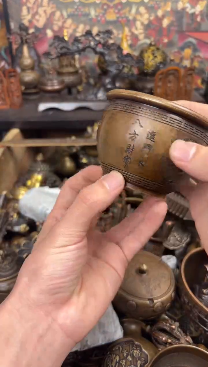 信德铜器壹专属精选链接