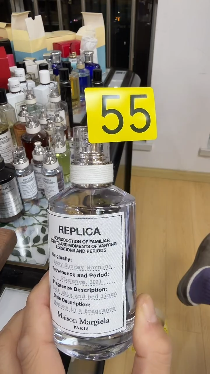 慵懒周末100ML 无盒瑕疵 