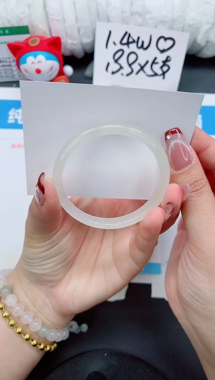 【闪购商品】石英质玉手镯未镶嵌107