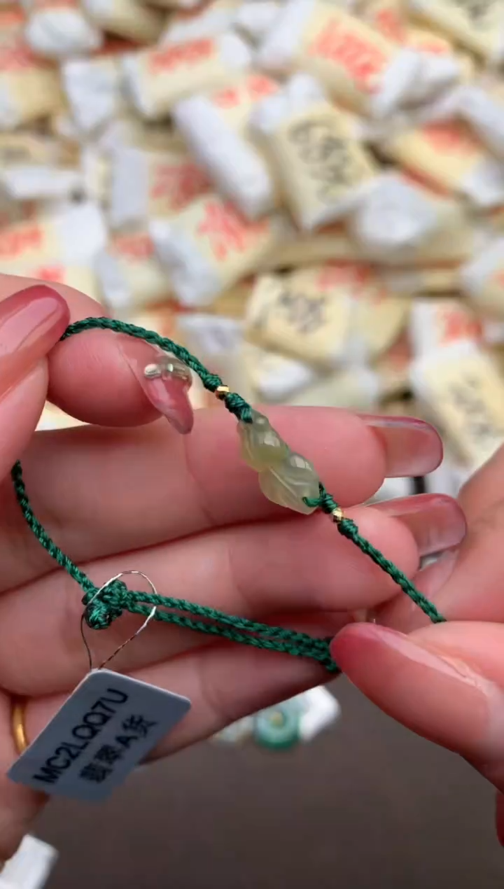 未镶嵌手绳翡翠—