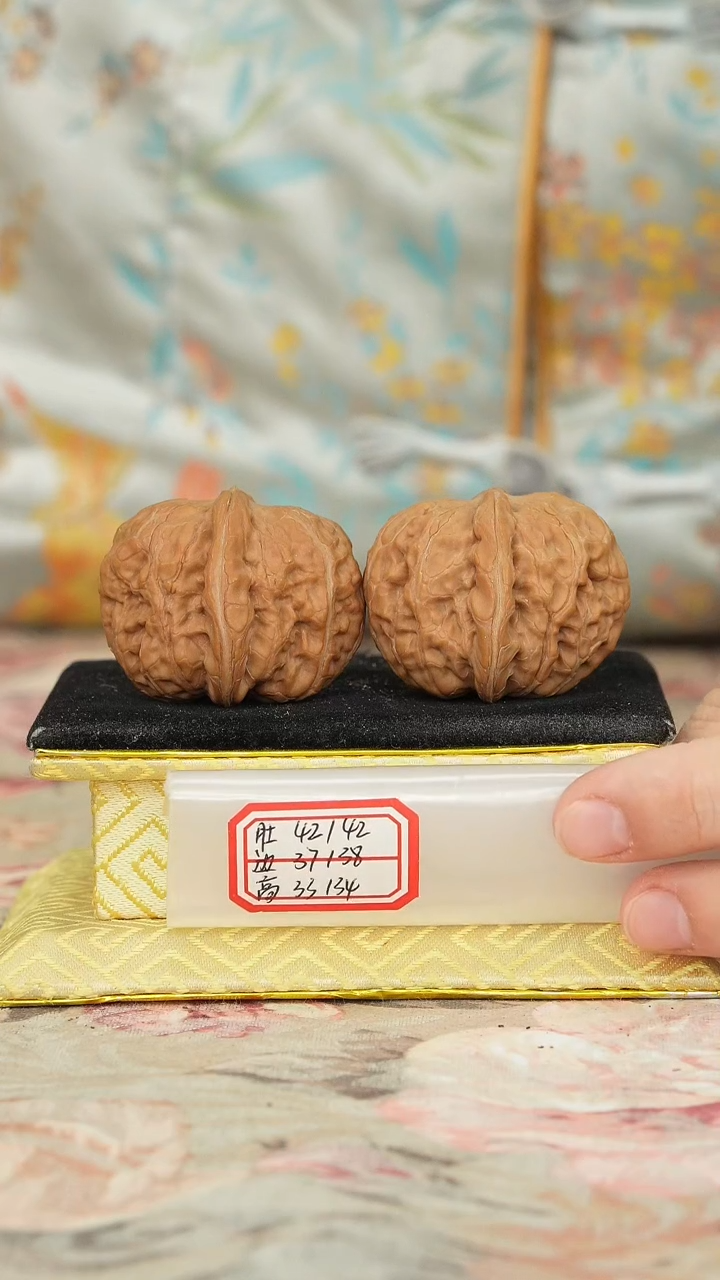 【闪购商品】文玩核桃把件平谷元宝