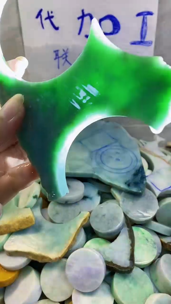 裸石翡翠纯天然翡翠A货234