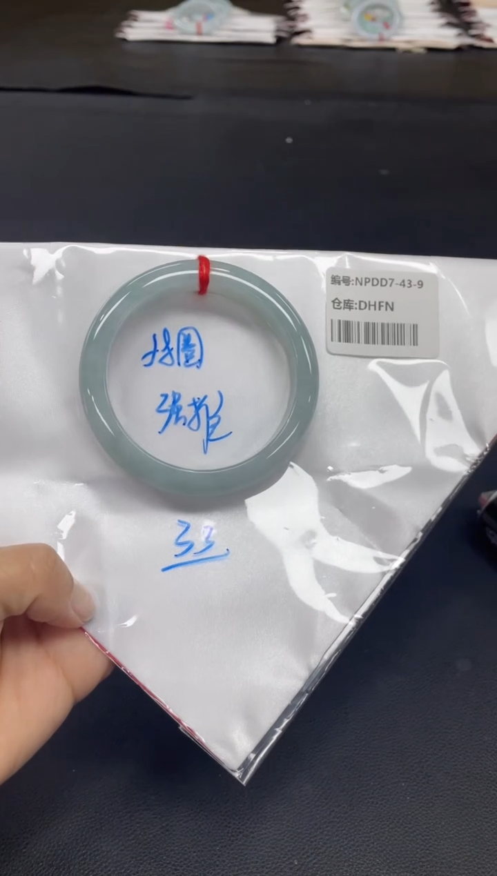 未镶嵌手镯翡翠翡翠手镯