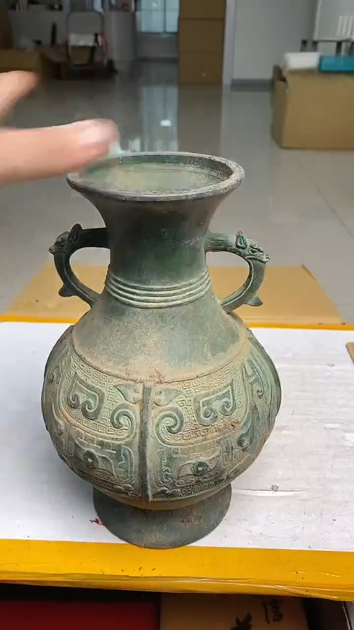 隐*芒日瓷回流花瓶摆件