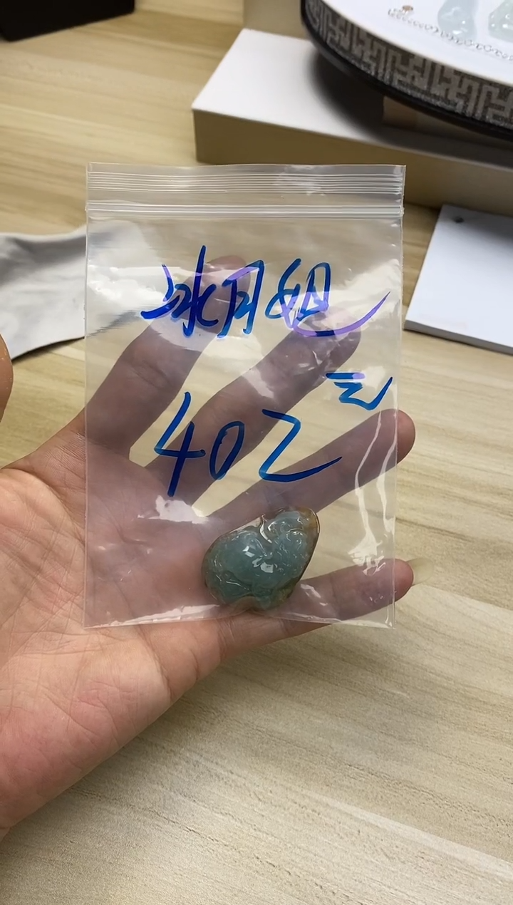 颈饰未镶嵌翡翠逸*月22天然缅甸翡翠A货分4单
