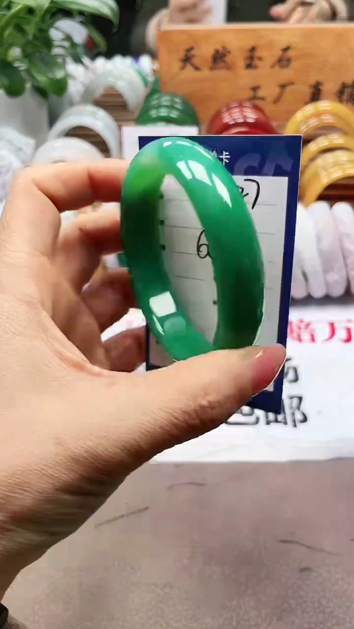 【闪购商品】玛瑙/玉髓手镯未镶嵌a227 6061多样性发货