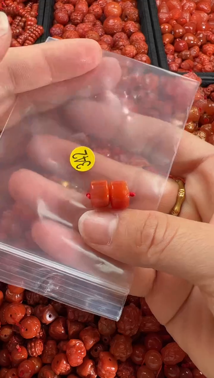 【闪购商品】南红玛瑙颈饰未镶嵌1