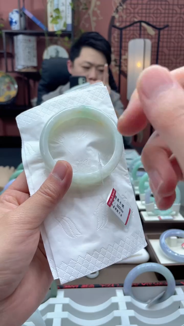 未镶嵌手镯翡翠1520******