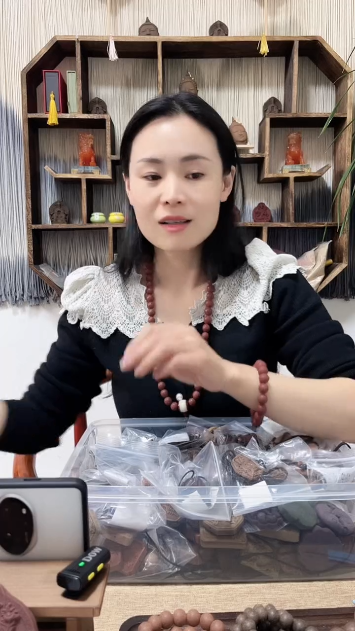 【闪购商品】泥塑碧云散散粉100克