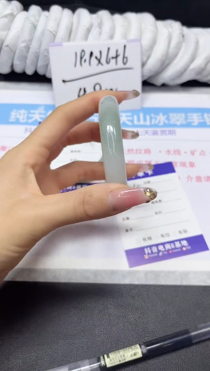 【闪购商品】石英质玉手镯未镶嵌299