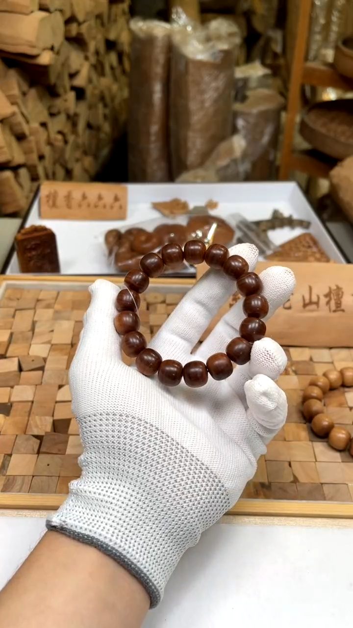 【闪购商品】檀香木其他檀香王12x13黑肉虎皮纹沉水