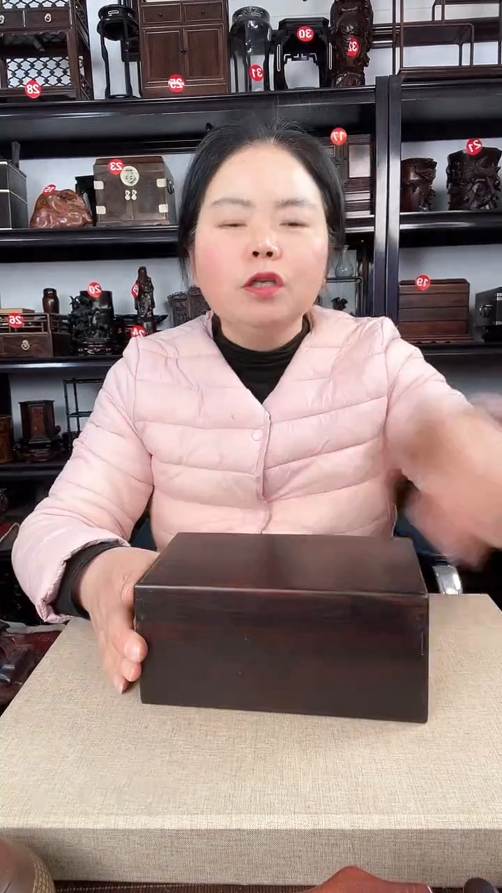 【闪购商品】木409瑕疵老李红木工艺品